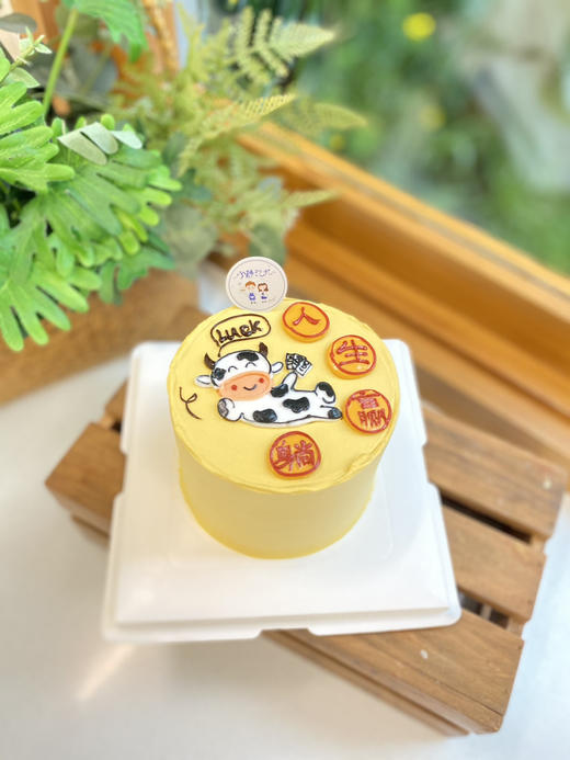 四寸手绘牛牛奶油蛋糕 下单前请仔细阅读商品详情 商品图0