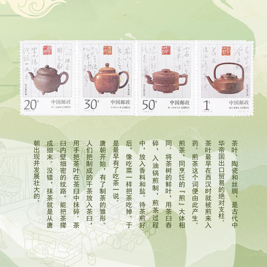 故宫紫禁文创出品——【征服世界的大国文明】，重温华夏文明的辉煌历史！ 商品图1