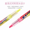 日本百乐PILOT黄粉双头荧光笔SVW-15SL荧光标记笔学生办公直液式标记号笔手账本文学生日本文具用品 商品缩略图1