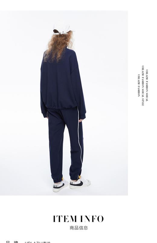 商场同款URLAZH有兰2023春季新款复古休闲裤宽松运动卫裤IM1PA26 商品图1