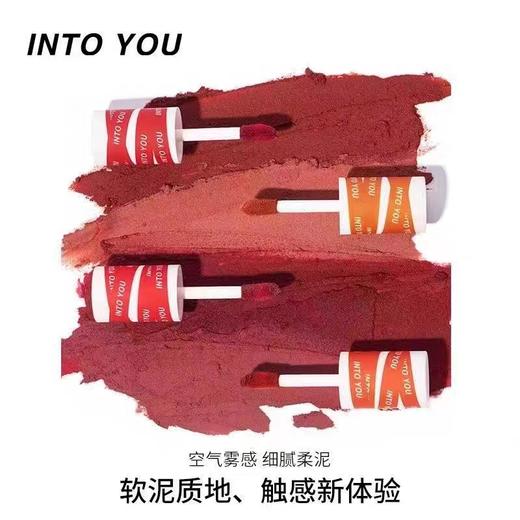 INTOYOU女主角唇泥雾面哑光丝绒口红唇釉唇彩系列 商品图2