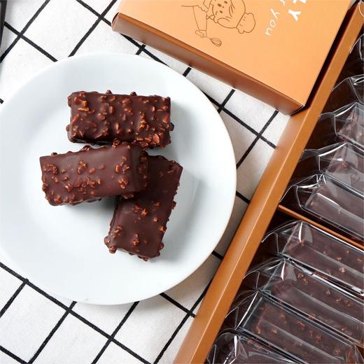 【甜久荟 伴手礼~10个巧克力布朗尼】包装会根据季节变换 巧克力控最爱！男士最爱！巧克力榛子外壳包裹着布朗尼蛋糕  常温或冷藏保存食用 冷冻保存一个月 米其林餐厅选用72%可可 益身体 佳配咖啡 茶酒 商品图5