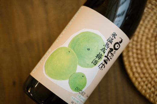 白隐正宗 冰温熟成梅酒 商品图2