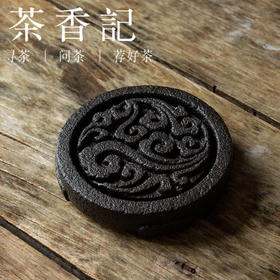 茶香记 徽州古风砖雕祥云圆壶承青砖徽雕干泡台做工精细古典雅致