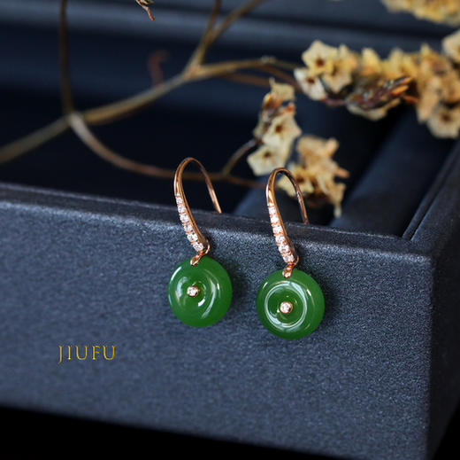 18K玫瑰金和田玉（碧玉）镶钻耳饰--平安如意/平安扣10*4mm/总长24mm/苹果绿 商品图1