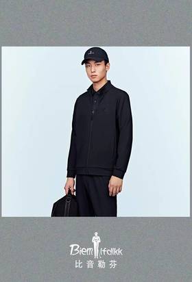 4F 比音勒芬 男夹克