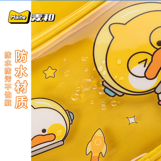 【学生手提补习袋】新品防水补习袋小学生手提袋美术袋 儿童拎书袋学习作业收纳袋 商品图3