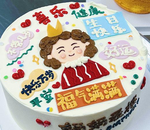 福气妈妈手绘 商品图0