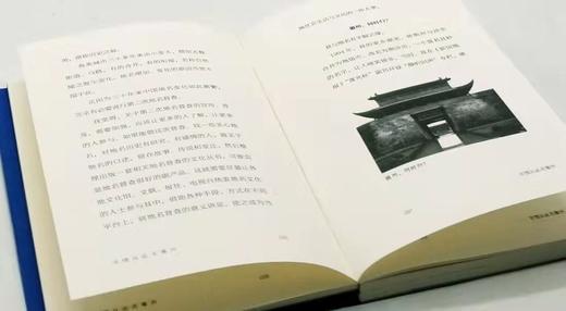 地名古今丛书：主编李辉签名本，每本皆签！！《洛阳小镇风情》《凉山故事》《可惜从此无徽州》，李辉、冯骥才等著，李辉主编，海天出版社2019年版，定价135元，售价98元。 商品图10