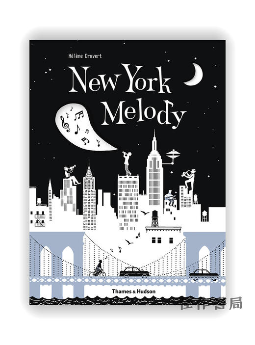 New York Melody / 纽约旋律 商品图0