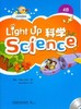 正版包邮 Light Up Science 学生用书附CD光盘 4B 课本加活动用书共2本  学科英语整合课程 小学双语课程 商品缩略图1