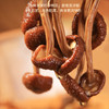 【吉顺号食品】云南特产茶树菇新鲜蘑菇烘干茶树菇200g 商品缩略图2