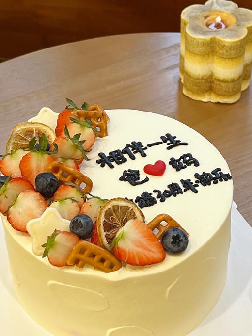 相伴一生 商品图0