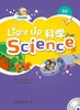 正版包邮 Light Up Science 学生用书附CD光盘 6B 课本加活动用书共2本  学科英语整合课程 小学双语课程 商品缩略图1