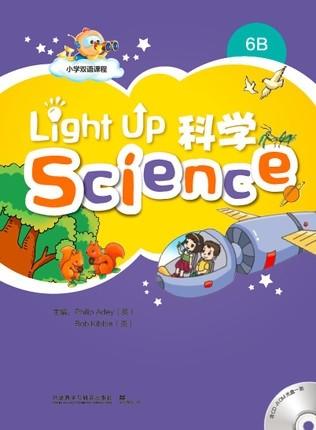 正版包邮 Light Up Science 学生用书附CD光盘 6B 课本加活动用书共2本  学科英语整合课程 小学双语课程 商品图1