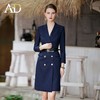 AD职业装气质女神范连衣裙女总裁套装高端售楼部工作服商务接待装 商品缩略图2