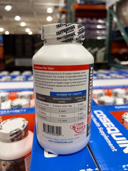 特价🐶330元，狗狗版维骨力限时折扣‼️Cosequin DS MSM狗犬用加强型关节宝软骨素咀嚼片 180粒！ 商品图3