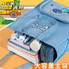 【学生手提补习袋】新品防水补习袋小学生手提袋美术袋 儿童拎书袋学习作业收纳袋 商品缩略图1