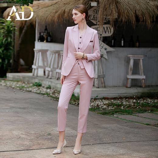 AD粉色西装套装女春秋高级感职业装时尚气质西服马甲三件套正装 商品图3
