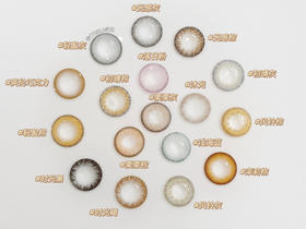 「DARRENS月抛合集」全家福来啦！