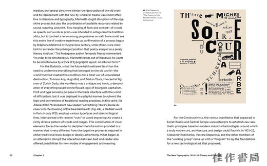 Jan Tschichold and the New Typography : Graphic Design Between the World Wars / 简积·兹凯和新版式：世界大战之间的平面设 商品图3