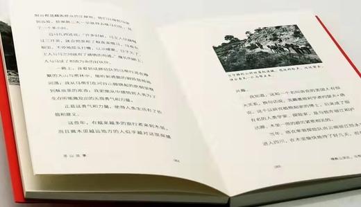 地名古今丛书：主编李辉签名本，每本皆签！！《洛阳小镇风情》《凉山故事》《可惜从此无徽州》，李辉、冯骥才等著，李辉主编，海天出版社2019年版，定价135元，售价98元。 商品图9