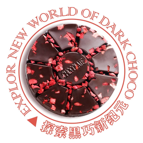 【爆款超低价预售 急单慎拍】态好吃黑巧克力冻干草莓跳跳糖果纯可可脂送女友礼物