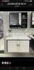  浴室柜 830-80 镜柜 三包装 配808盆 商品缩略图0