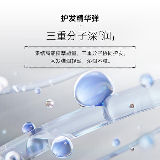 追觅 家用电吹风 恒温速干精华护发吹风筒 负离子高速吹风机 高速吹护机 韶光精华版 商品图3