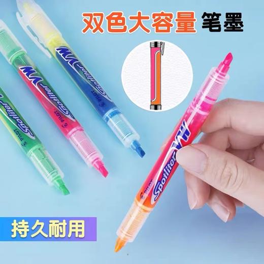 日本百乐PILOT黄粉双头荧光笔SVW-15SL荧光标记笔学生办公直液式标记号笔手账本文学生日本文具用品 商品图4