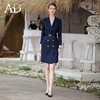 AD职业装气质女神范连衣裙女总裁套装高端售楼部工作服商务接待装 商品缩略图1