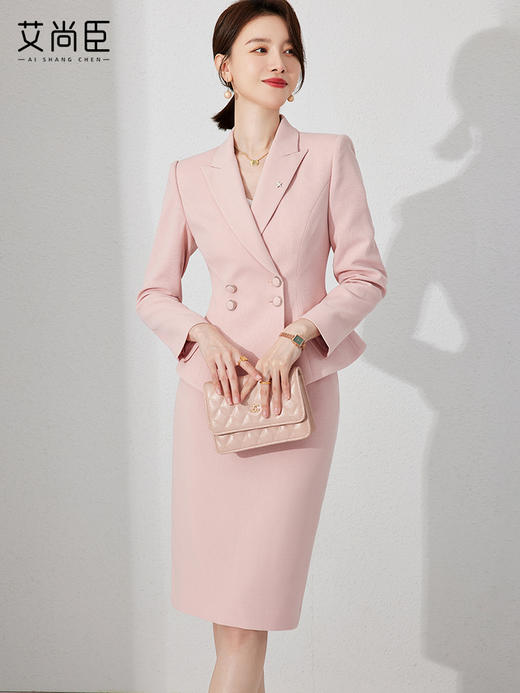 时尚职业套装女春粉色西装两件套裙装气质女神范主持人减龄 商品图2