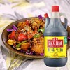 海天鲜味生抽800ml 商品缩略图0
