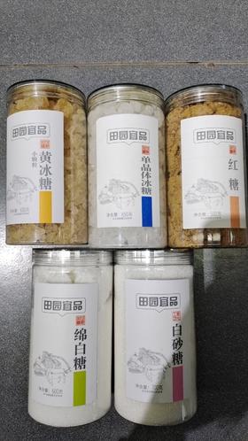 田园宜品桶装糖类