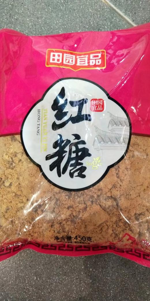 田园宜品糖类袋装 商品图2