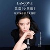 Lancome/兰蔻极光护肤五件套，肌底液30ml+焕亮眼霜5ml+洁面乳50ml+精华水50ml+日霜15ml 商品缩略图5