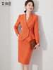 时尚职业套装女春粉色西装两件套裙装气质女神范主持人减龄 商品缩略图1