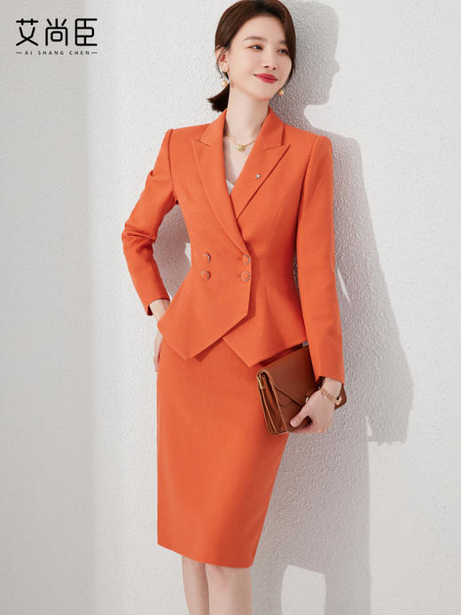 时尚职业套装女春粉色西装两件套裙装气质女神范主持人减龄 商品图1