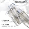 Lancome/兰蔻极光护肤五件套，肌底液30ml+焕亮眼霜5ml+洁面乳50ml+精华水50ml+日霜15ml 商品缩略图4