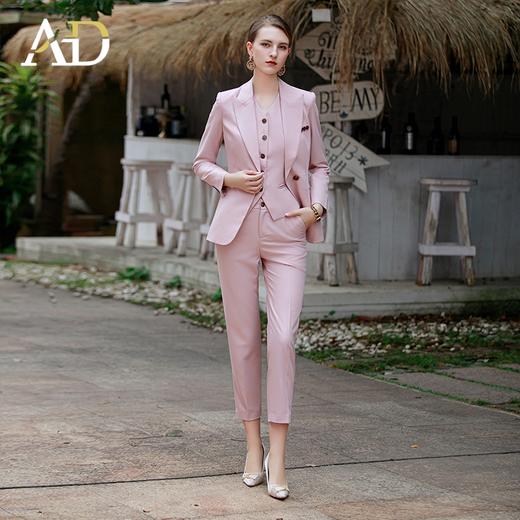 AD粉色西装套装女春秋高级感职业装时尚气质西服马甲三件套正装 商品图0