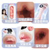 真双头飞机杯 吮吸深喉设计 商品缩略图4