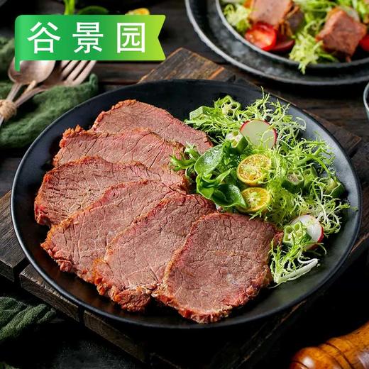 【会员专享】谷景园酱香牛肉（大块肉） 50元/斤  称重退补差价 商品图1