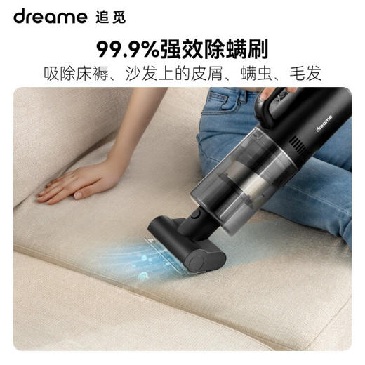 追觅洗地机家用 吸洗拖一体机拖地机擦地机 吸尘器洗地机多合一 一键自动清洗 无线智能手持M12 S 商品图4