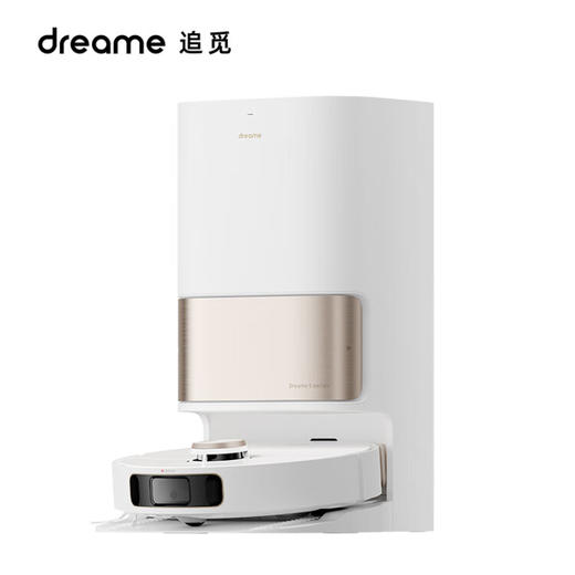 追觅全能扫地机器人二合一自动洗抹布自动集尘上下水语音控制智能版S10 Plus 商品图3