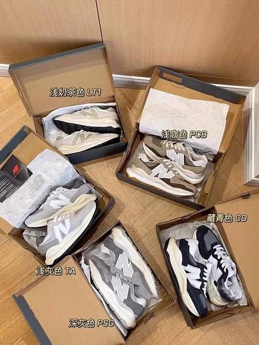 5740全新配色！！情侣款复古休闲运动鞋 厚底增高 商品图4