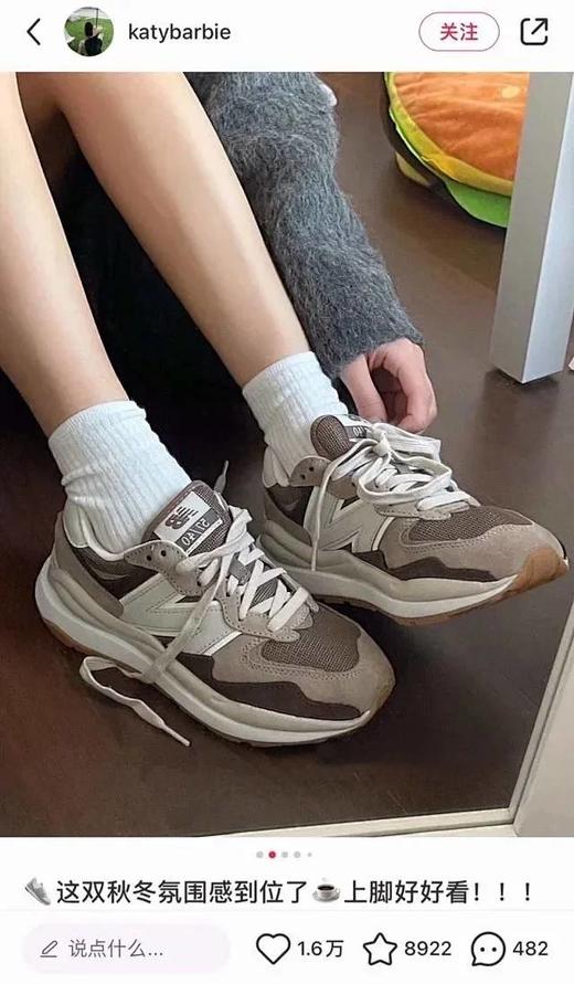 5740全新配色！！情侣款复古休闲运动鞋 厚底增高 商品图2