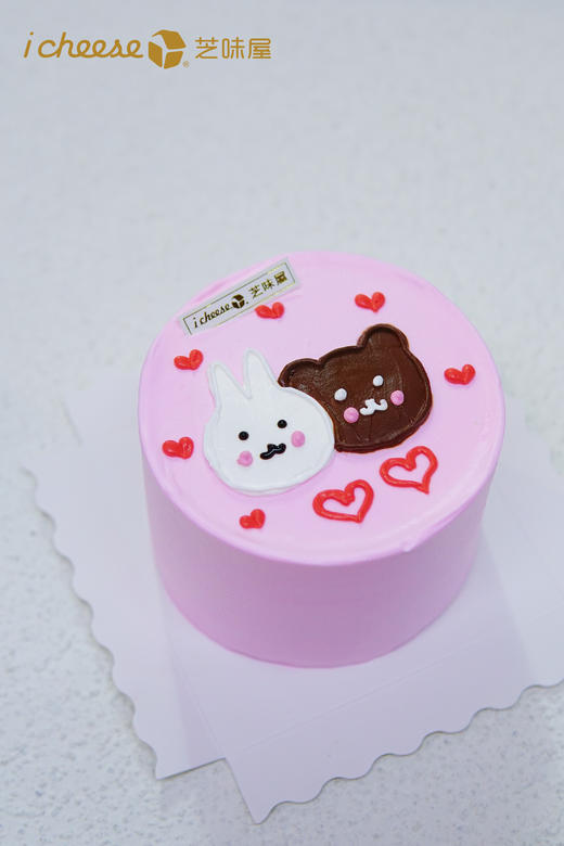 心贴心（FH51） 商品图0