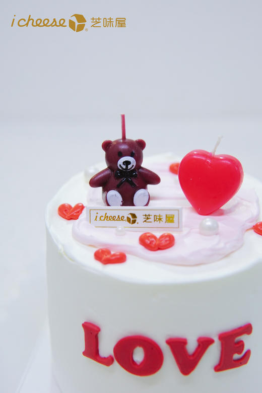 一生挚爱（FH50） 商品图1