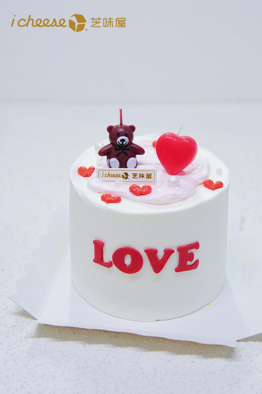 一生挚爱（FH50） 商品图0