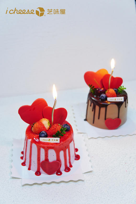 草莓心相印（FH47） 商品图2